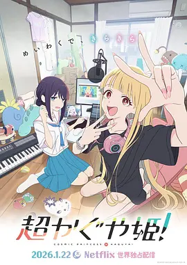 日韩在线三级视频